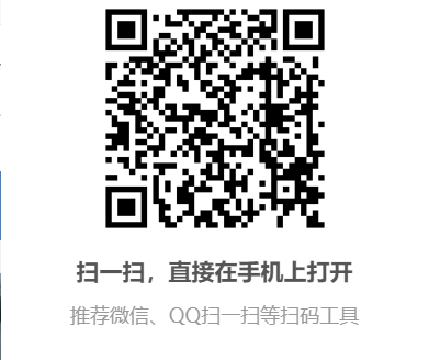 幕墙